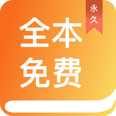 博亚app官网入口